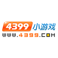 4399小游戏