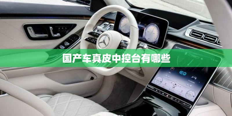 写给李先生的一封情书