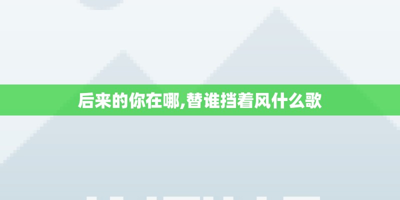 古琴音乐欣赏名曲十首
