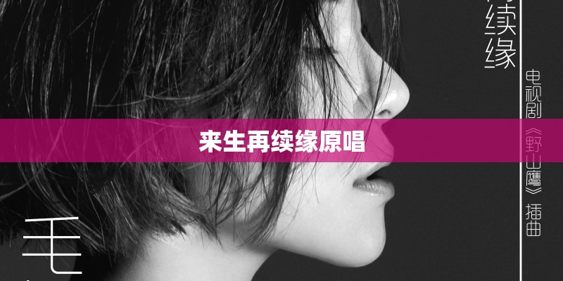 notion是什么意思是什么意思