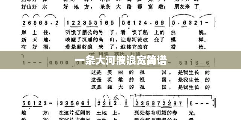 伤感说说