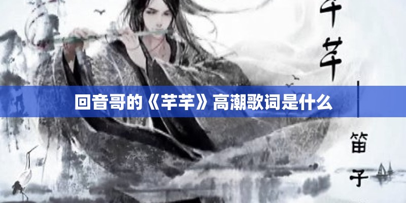 伤感说说