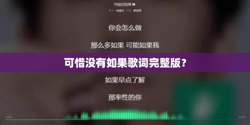 沈阳长青万科花园新城小区周边配套怎么样？