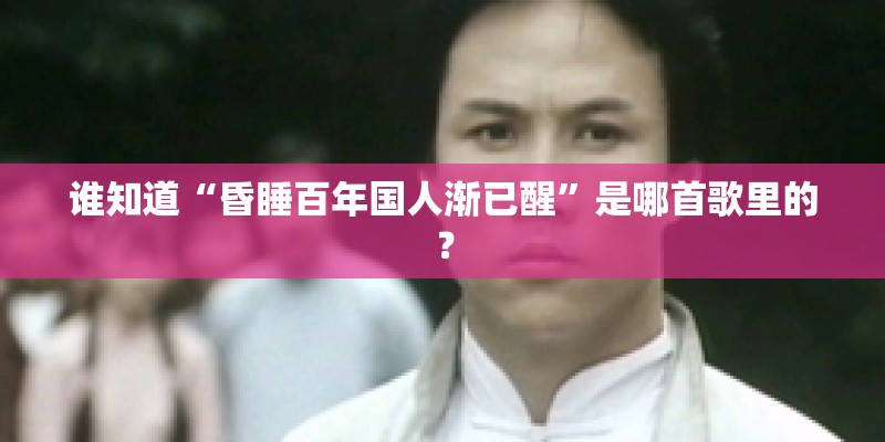 沈阳长青万科花园新城小区周边配套怎么样？