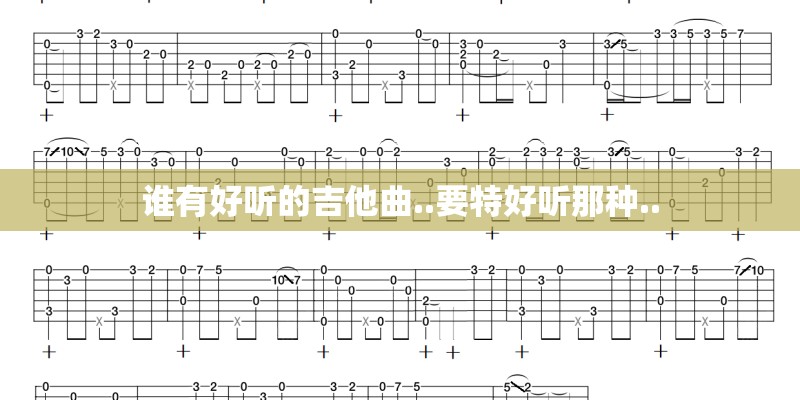 中国好声音导师名单