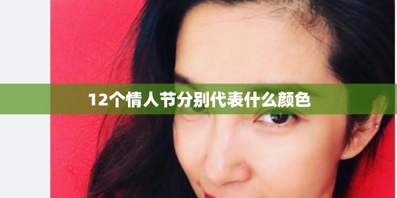 卡农钢琴曲高潮部分简谱