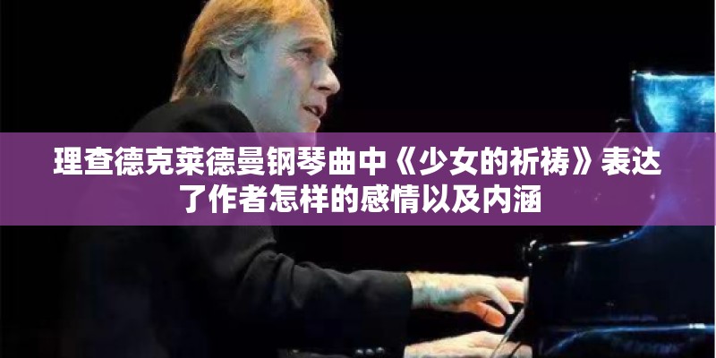 中国好声音导师名单