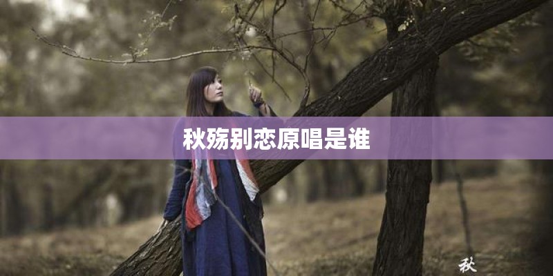 秘密的意思