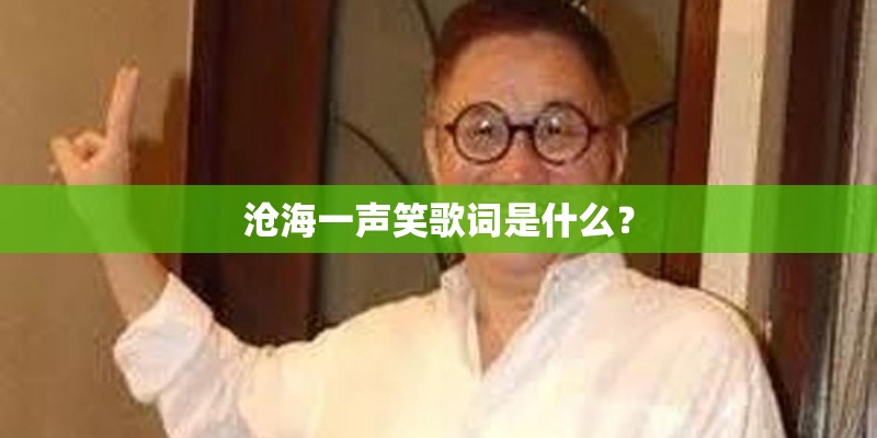 卡农钢琴曲高潮部分简谱