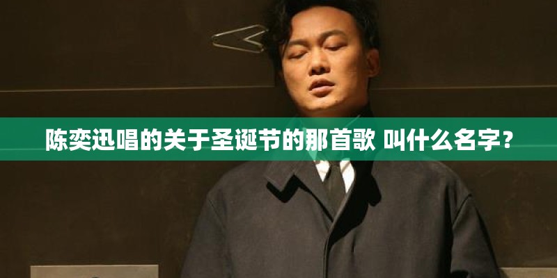 中国好声音导师名单