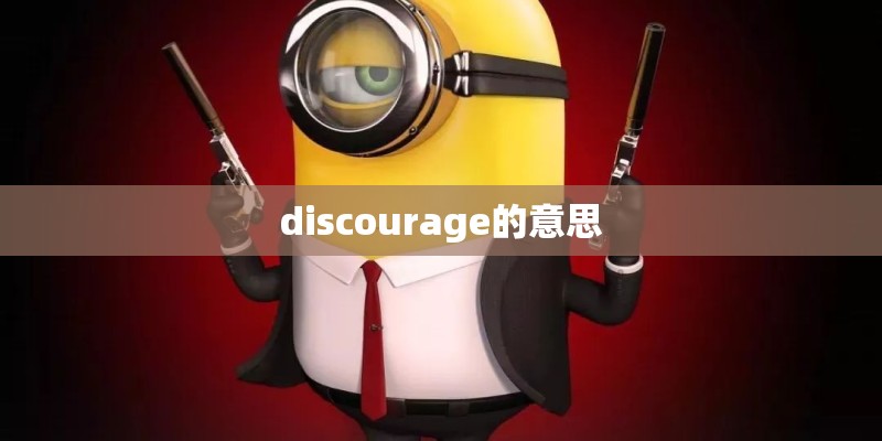 来自星星的你观后感