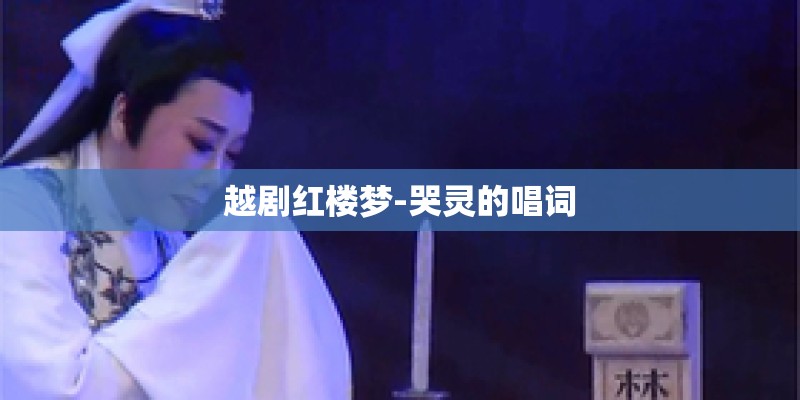 卡农钢琴曲高潮部分简谱