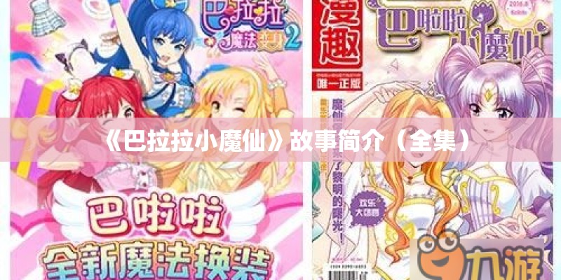 中国好声音导师名单