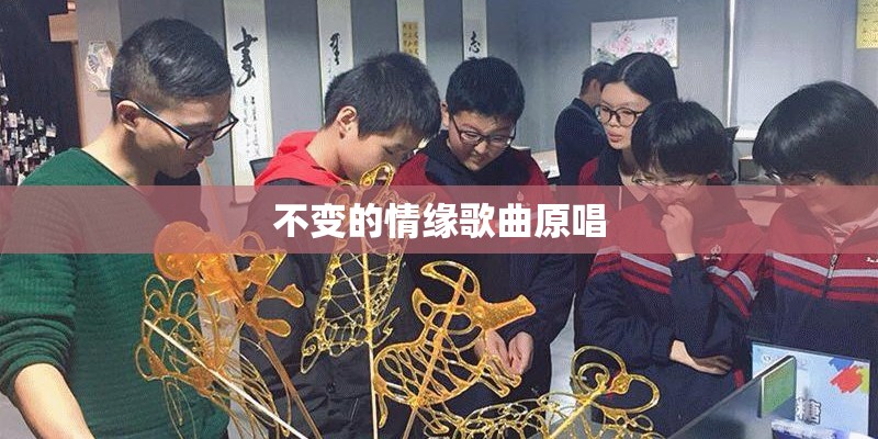 小风有点凉歌曲