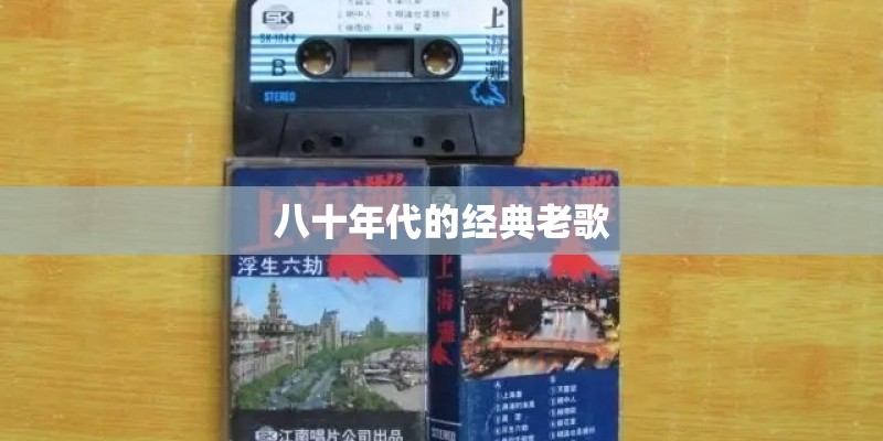 卡农钢琴曲高潮部分简谱