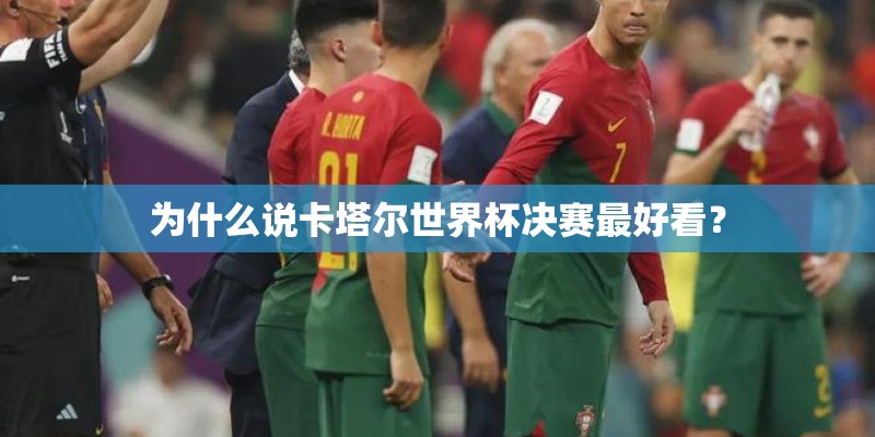 卡农钢琴曲高潮部分简谱