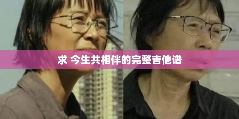 秘密的意思