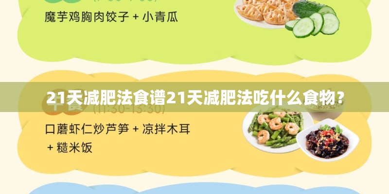 中国好声音导师名单